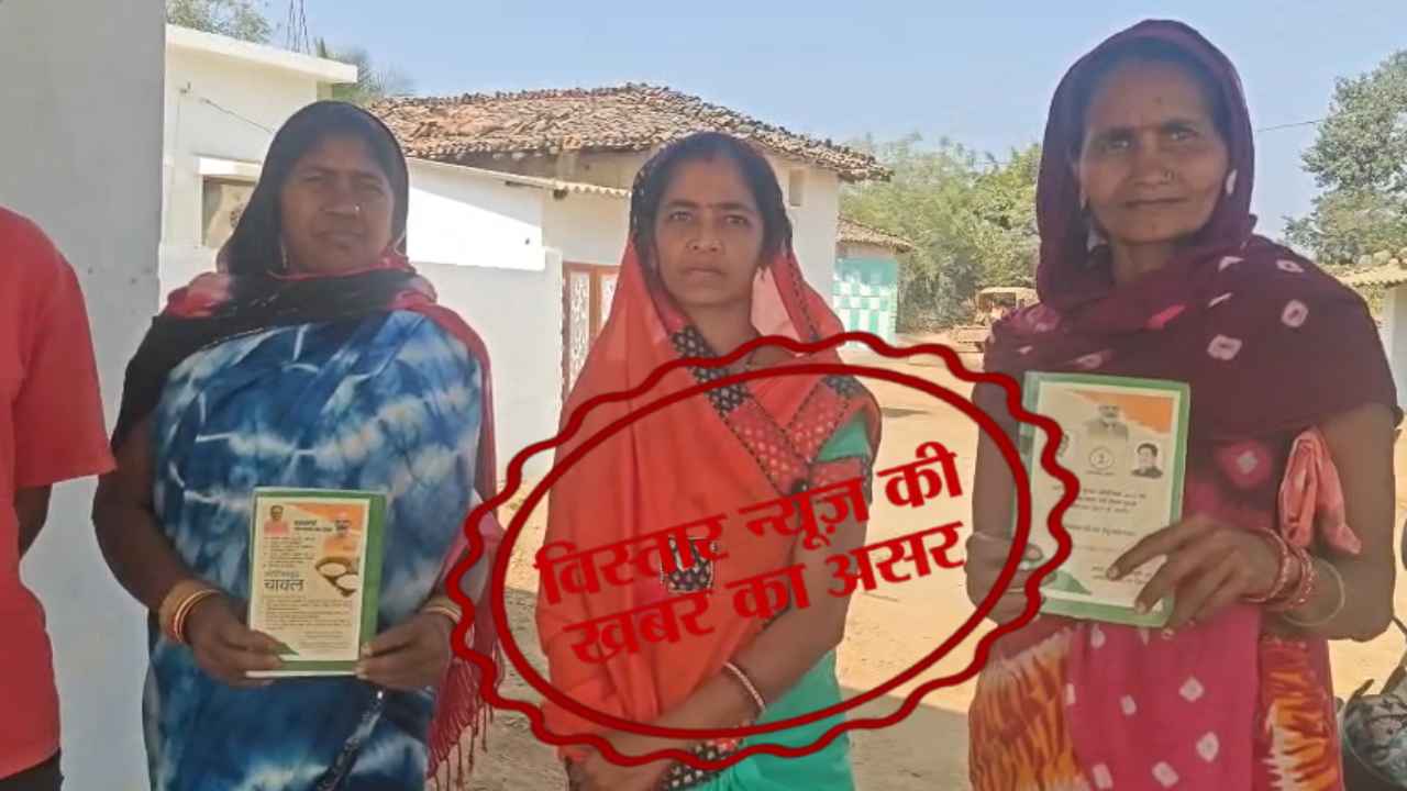 balod_khabar_ka_asar