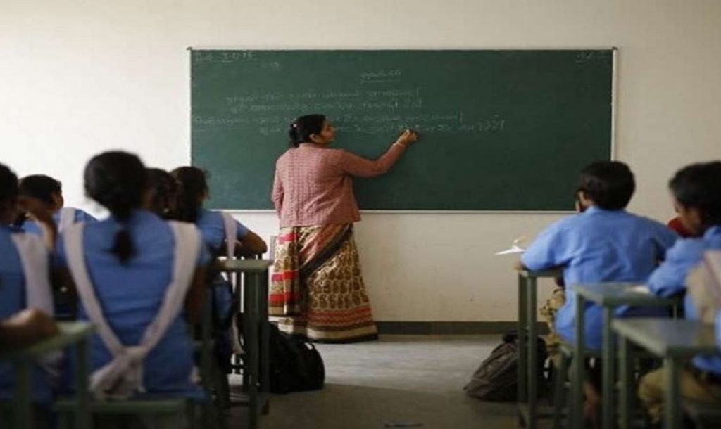 basic education department Rampur teacher fraud case