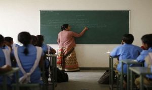 basic education department Rampur teacher fraud case