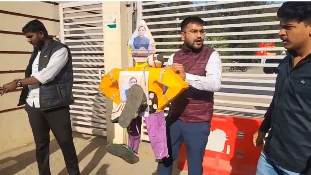 bilaspur_ggu_controversy