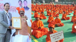 bilaspur_world_record