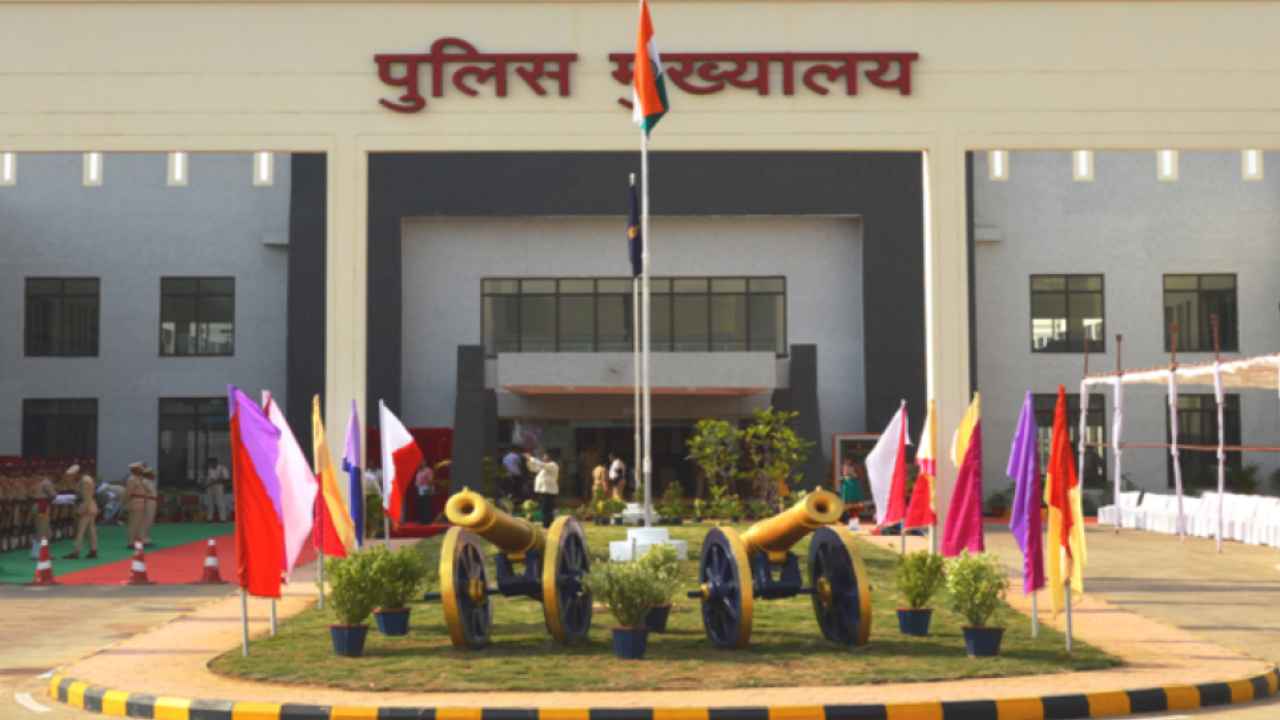 Chhattisgarh Police Headquarters.