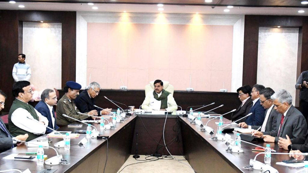 CM Mohan Yadav held a meeting with senior officials.