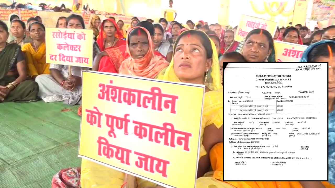 cook_association_strike