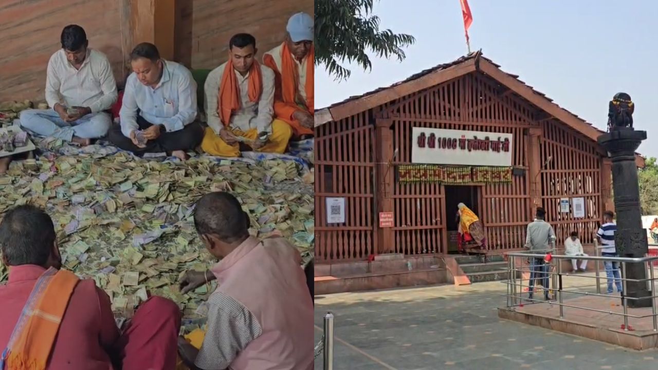 dantewada devi danteshwari mandir donation box open 19 lakh rupees