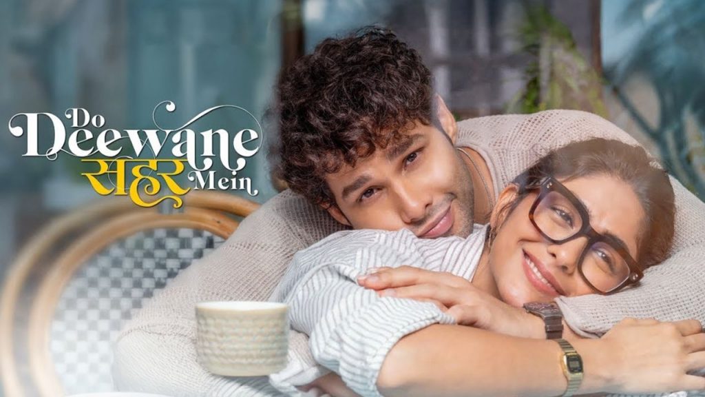 do deewane sahar mein