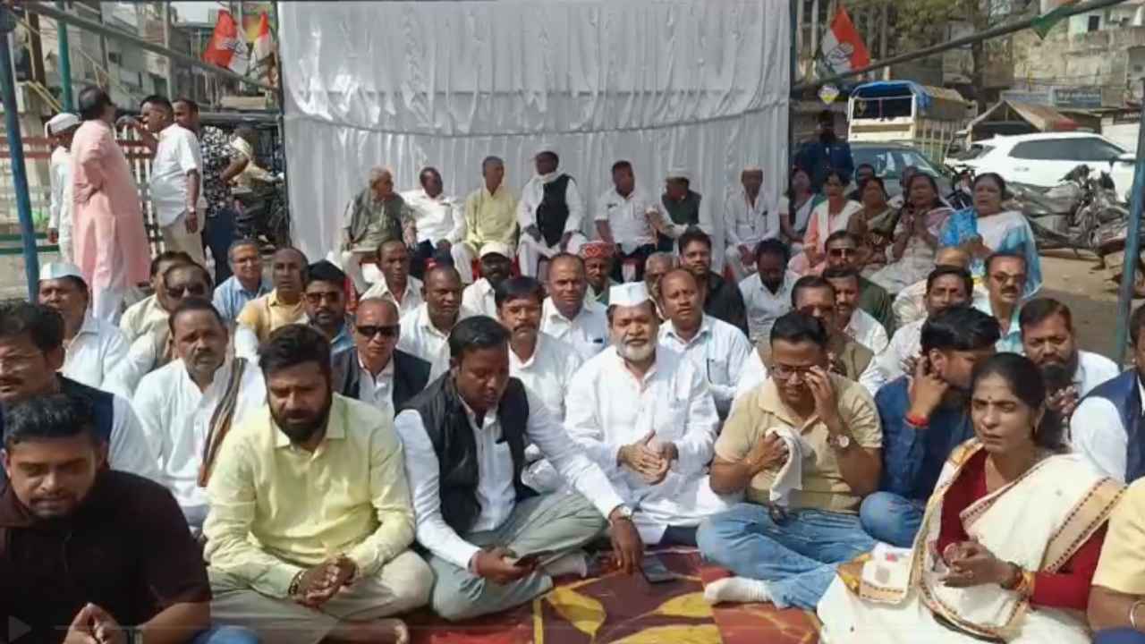 durg_congress_protest