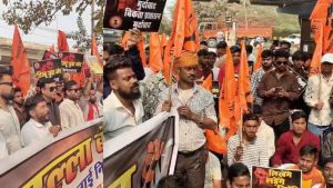 durg_hindu_yuva_manch_protest