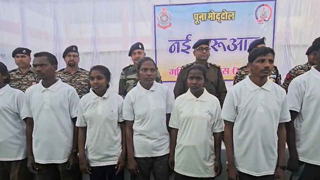 gariaband_9_naxalites_surrender