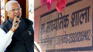 Governor Mangubhai Patel took cognizance of matter kekadia village school will upgrade high school soon