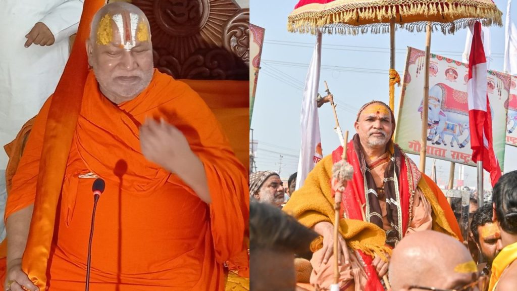 Rambhadracharya Maharaj commented on the notice received by Shankaracharya Avimukteshwaranand.