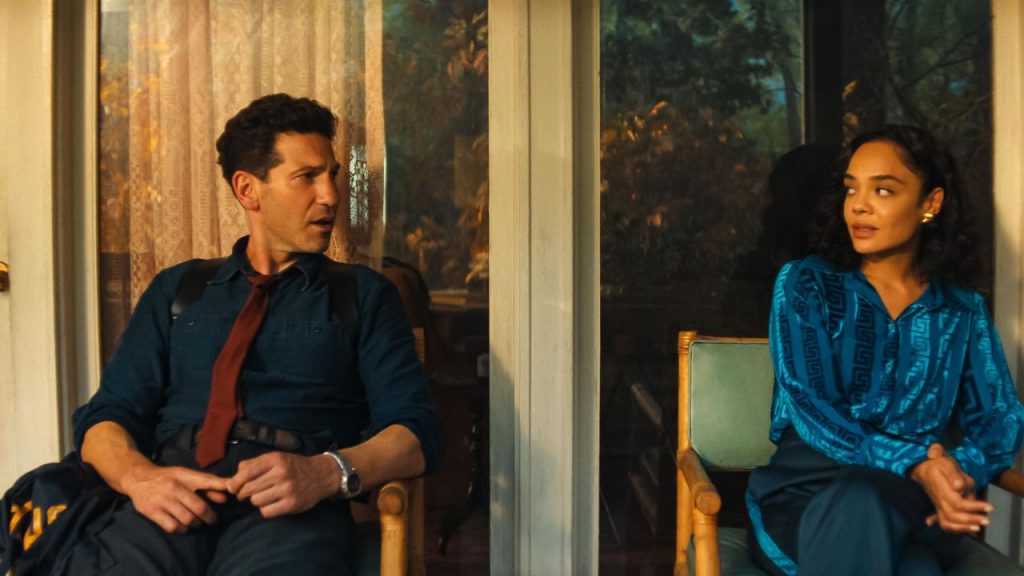 his and harsh Series