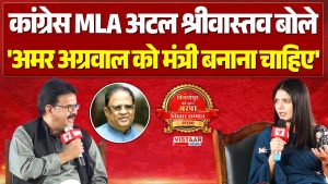 Arpa Vistaar Samman 2026