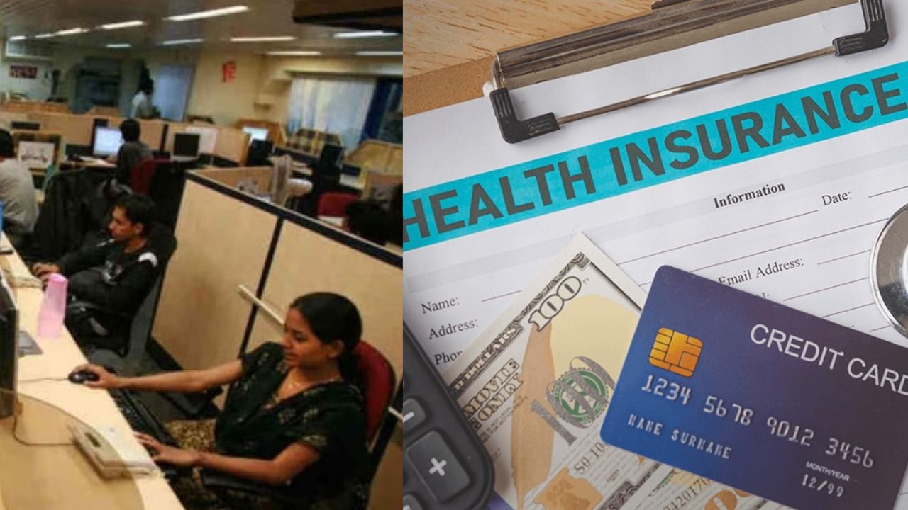mp government employees will get cashless heath insurance 600 crore will be spent