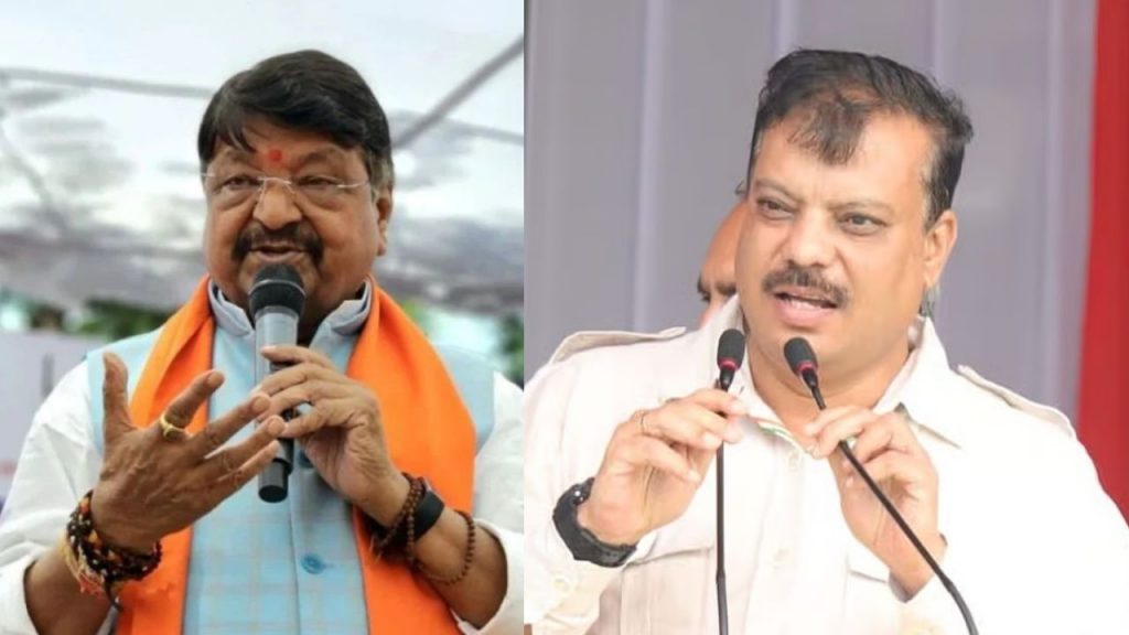 kailash Vijayvargiya on umang singhar on indore swachhta number one award wrong document