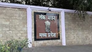 republic day 2026 Bhopal lok bhawan madhya Pradesh open to citizen for 3 days