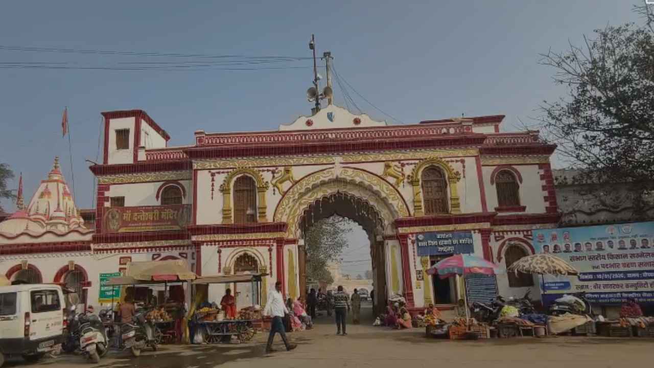 maa_danteshwari_mandir