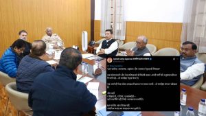 mp_congress_delhi_meeting