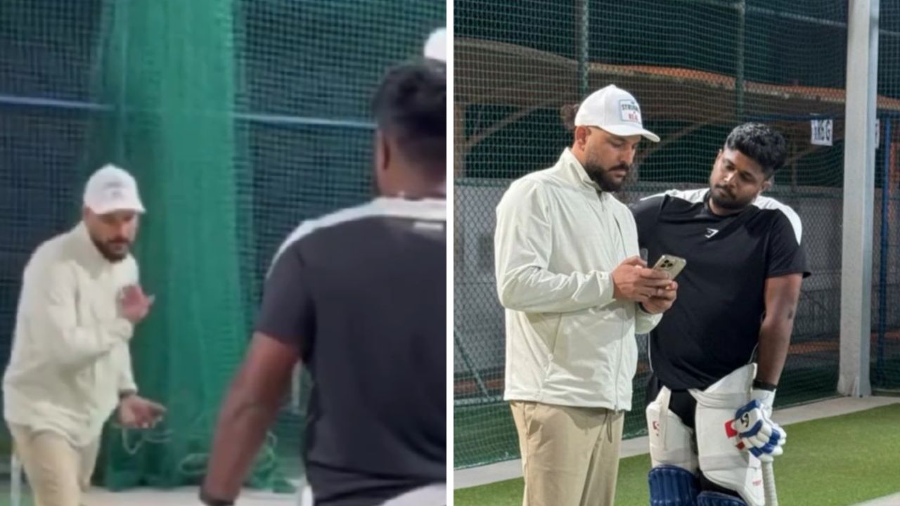 Sanju Samson with Yuvraj Singh