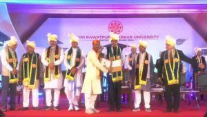 rawatpura_university