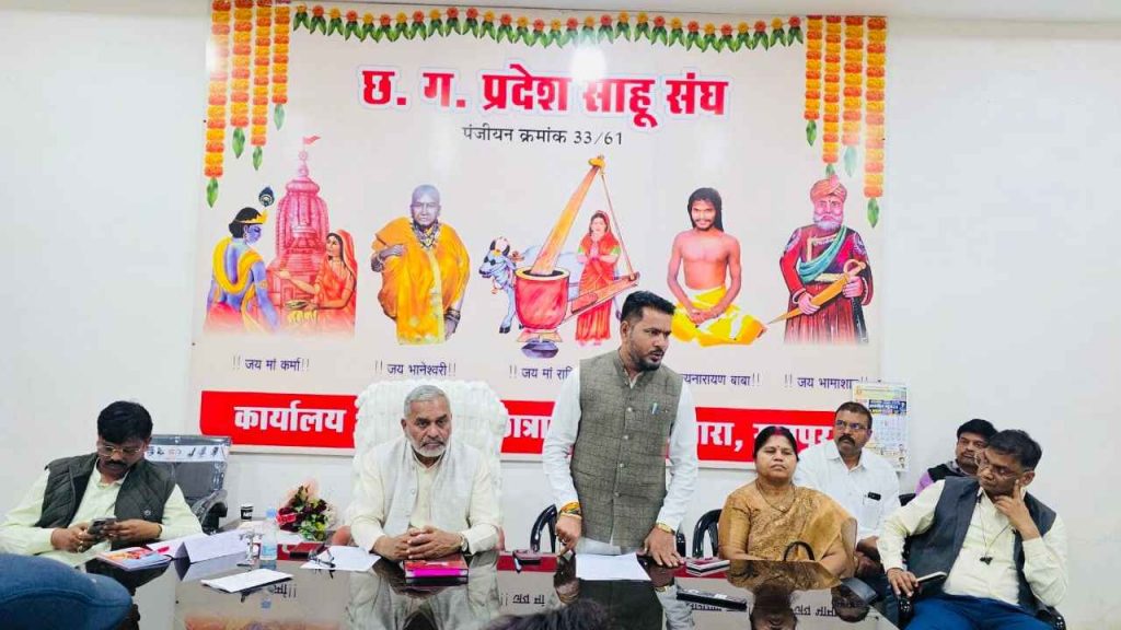 sahu_samaj_ban_pre_wedding_shoot