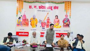 sahu_samaj_ban_pre_wedding_shoot