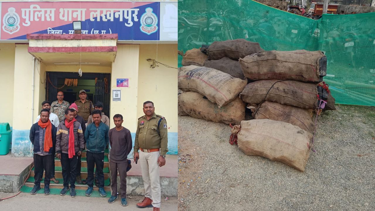 sarguja coal mafia active 7 accused arrested foe coal theft case