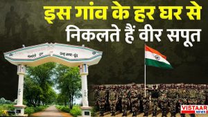 republic day 2026 sainik nursery satna chund village Indian army solider news