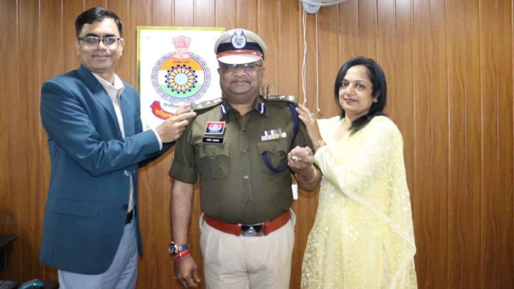 surguja_ssp_promotion