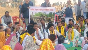 surguja_vikrant_bhuria