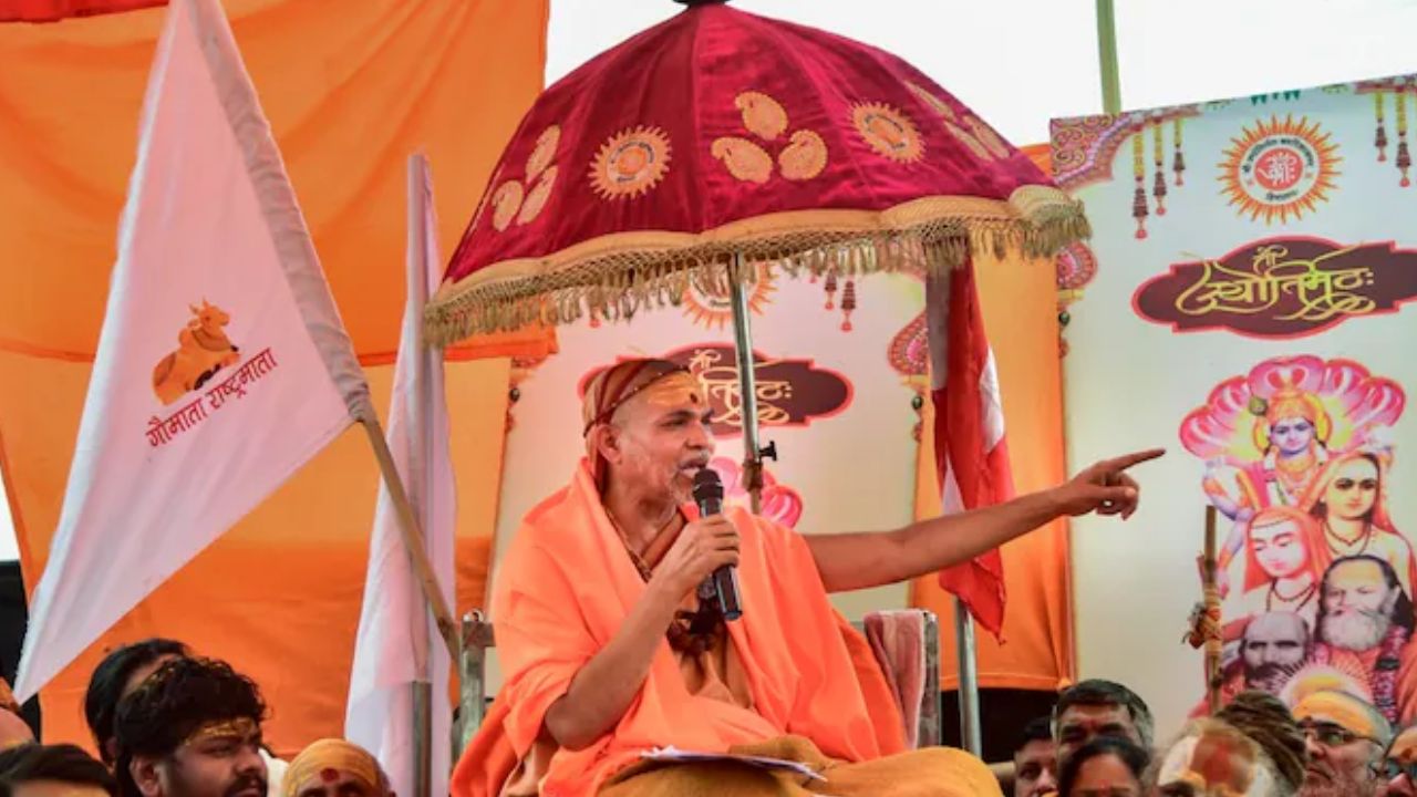 swami avimukteshwaranand