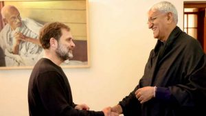 ts_singhdeo_rahul_gandhi