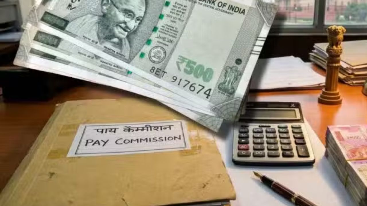 8th pay commission