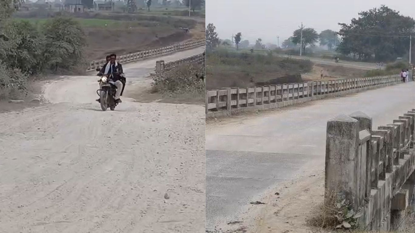 A bridge built in Umaria at a cost of crores of rupees