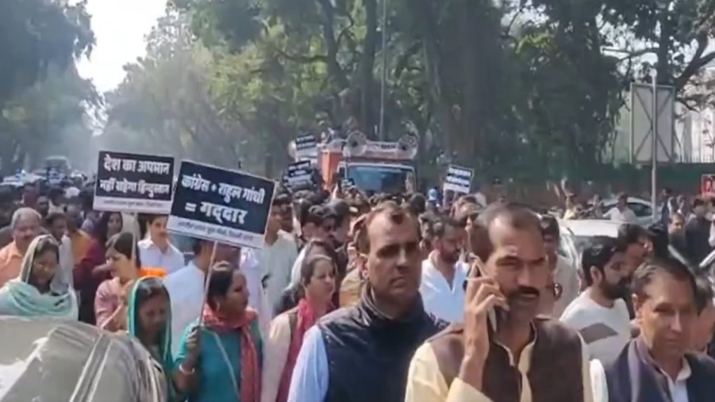 AI Impact Summit Controversy BJP Protest