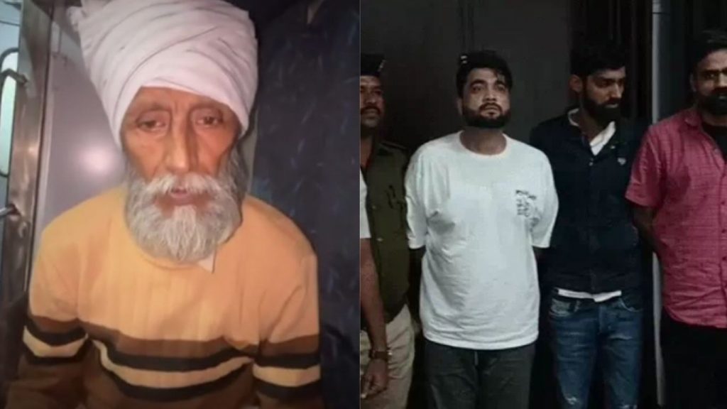 Accused of supplying heroin