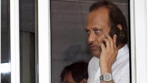 Ajit Pawar Last Call