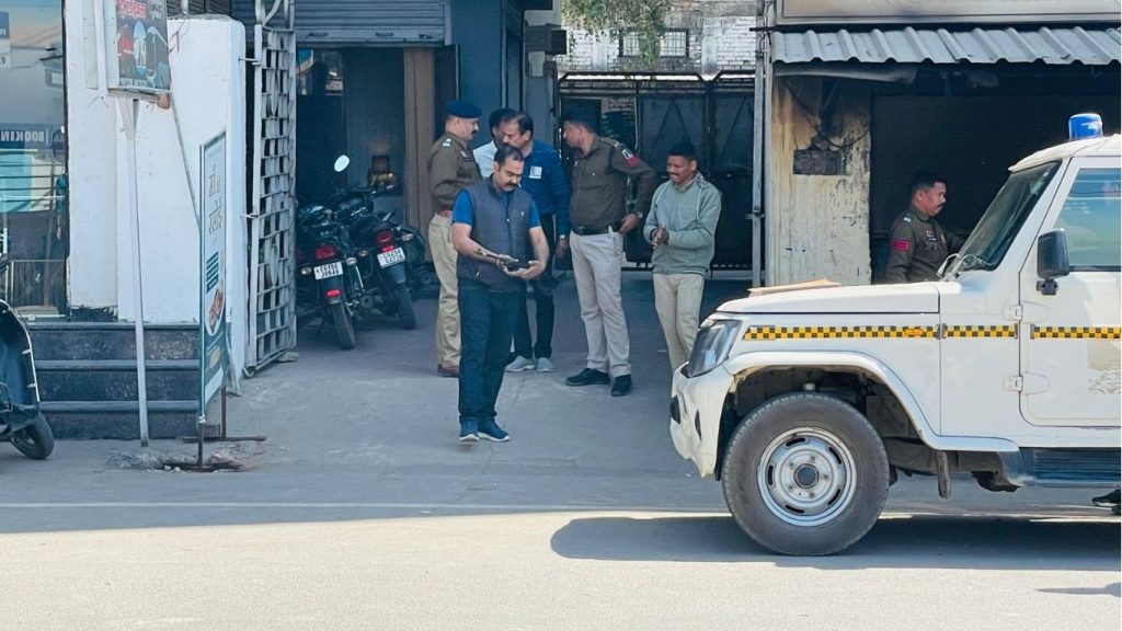 Ambikapur shooting incident