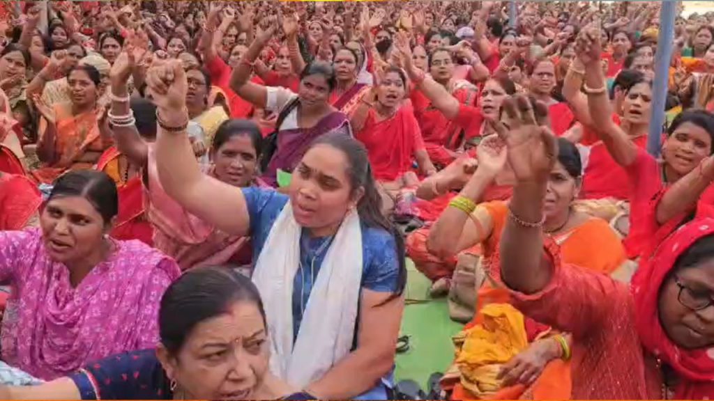 Anganwadi workers protest in Durg