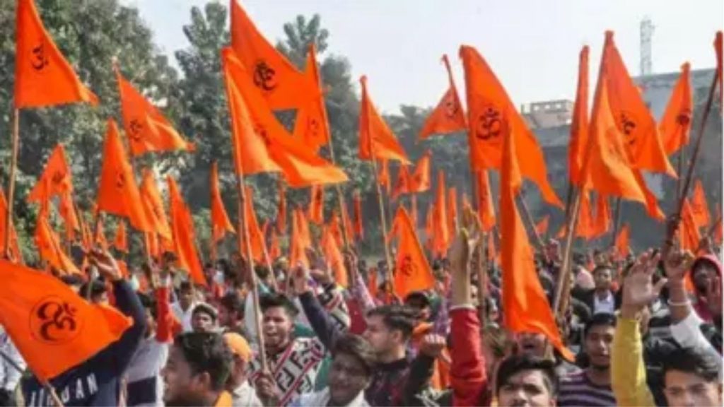Bajrang Dal protest (file photo)