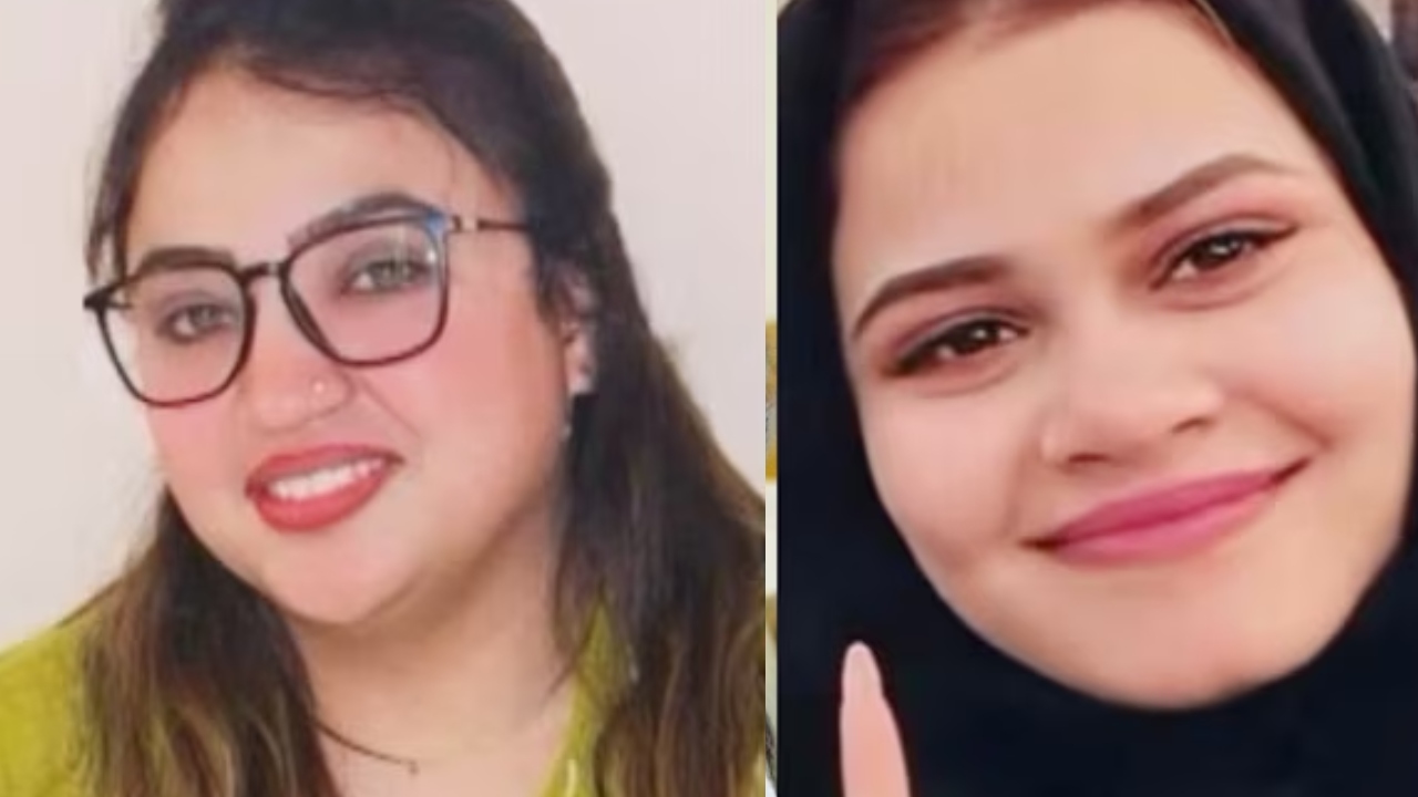 आफरीन और अमरीन