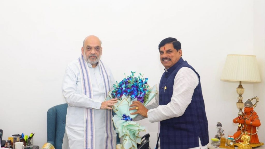 CM Mohan Yadav met the Home Minister