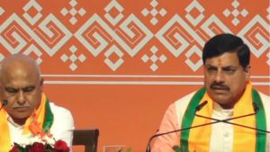 CM Mohan Yadav's budget press conference