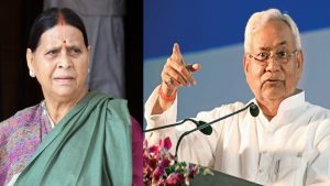 CM Nitish Kumar Rabri Devi