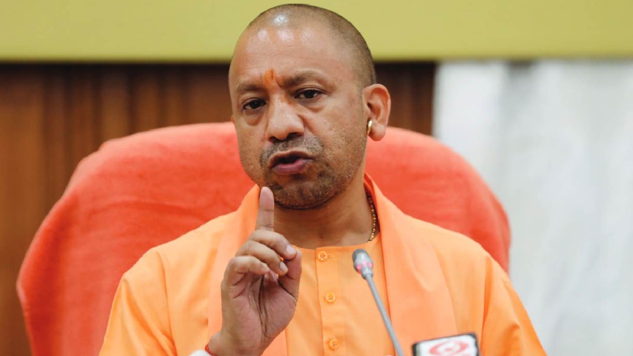 CM Yogi Adityanath: