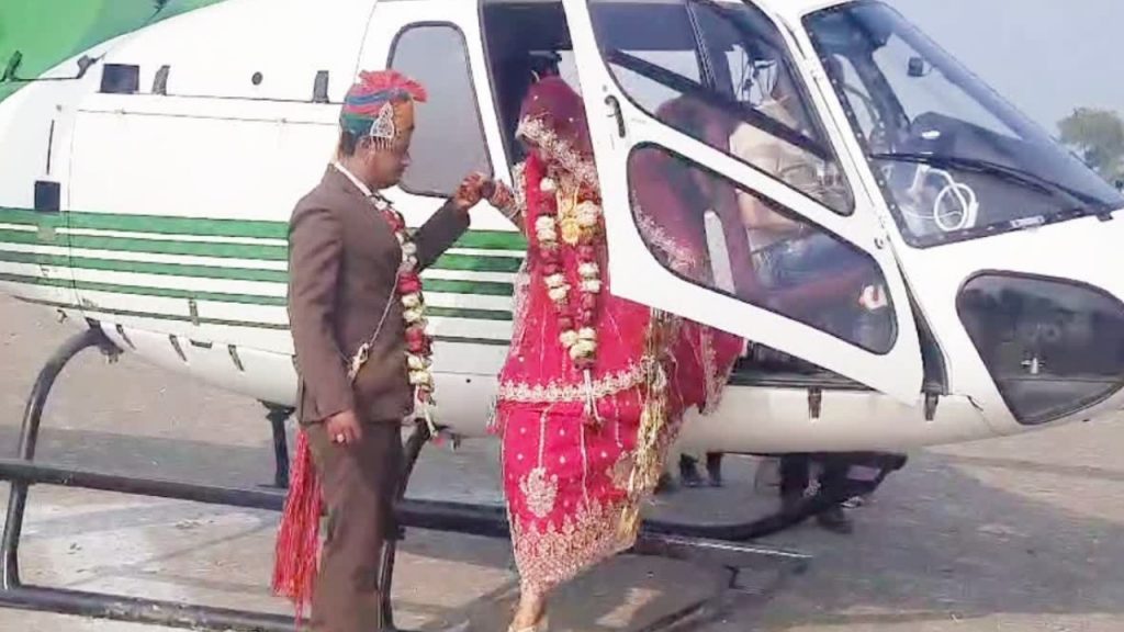 Dulhan in Helicopter Sheopur