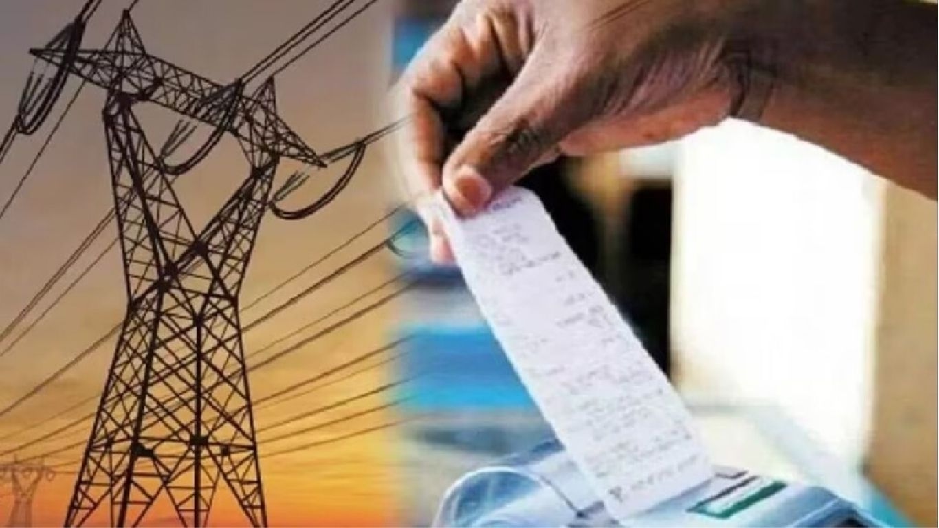 Electricity bill dues (file photo)
