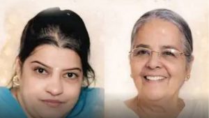 Eye donation after the death of aunt and niece