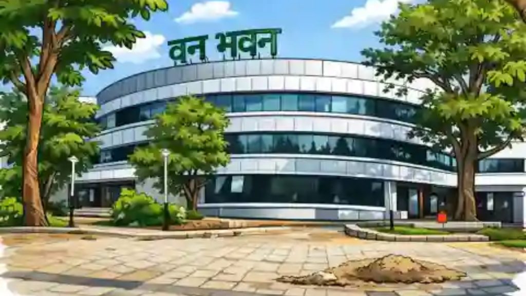 वन विभाग, मध्य प्रदेश