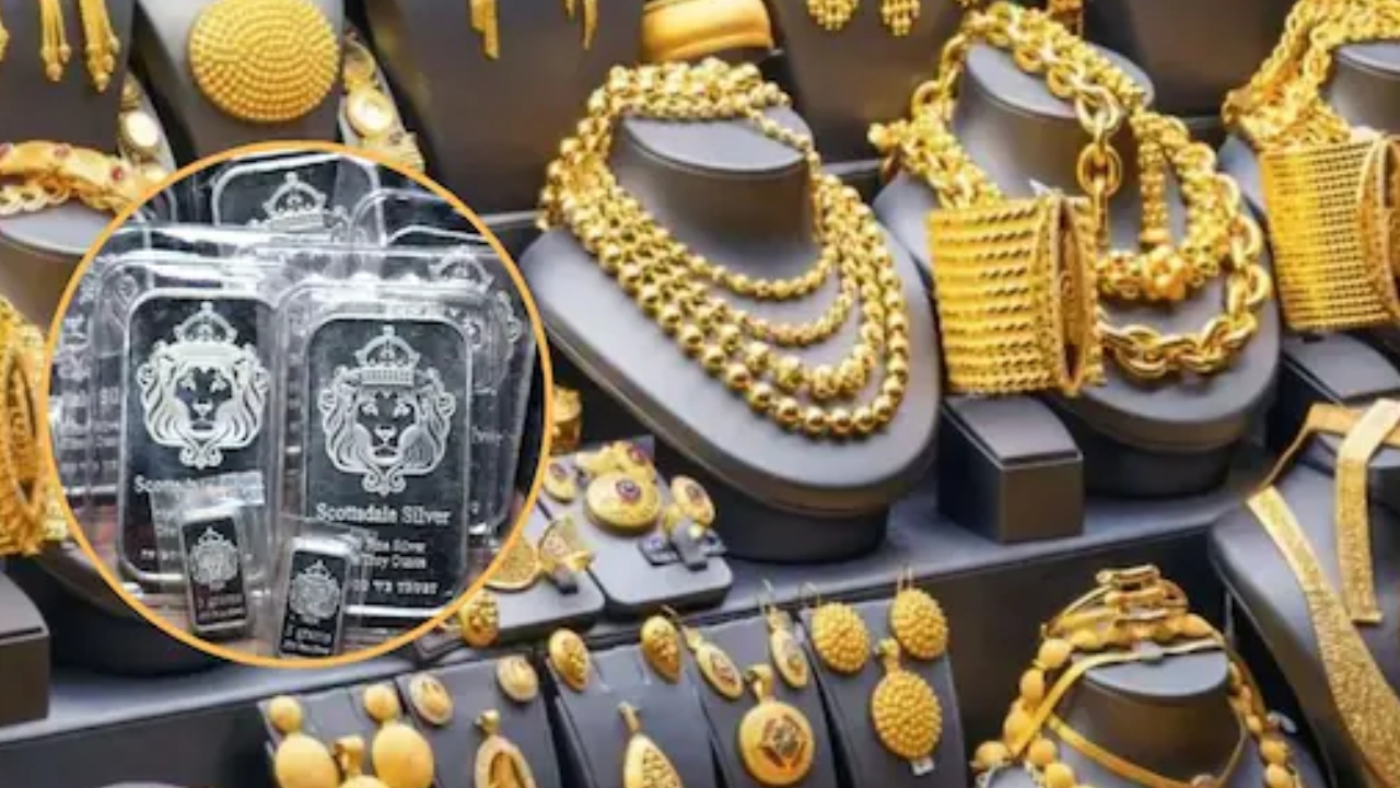 Gold Silver Rate Today